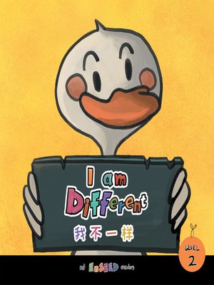 cover image of I Am Different